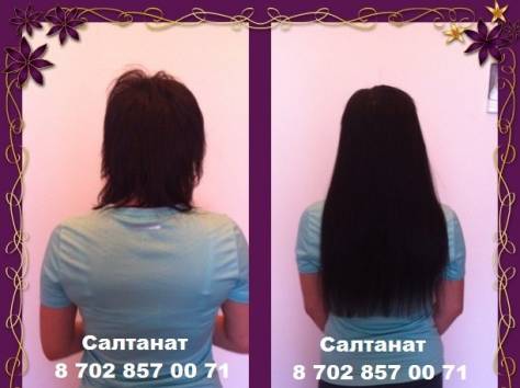 Наращивание волос в Астане , фотография 9