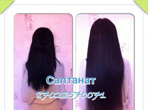 Наращивание волос в Астане , фотография 11