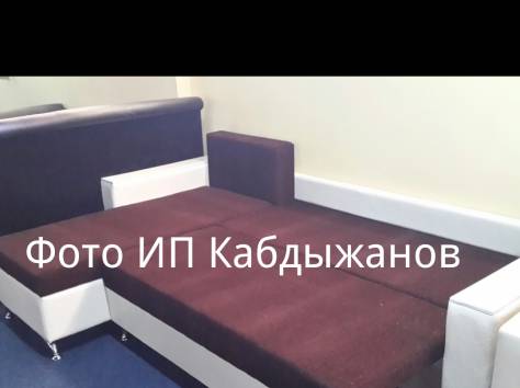 Угловые диваны 