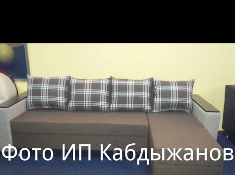 Угловые диваны 