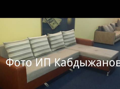 Угловые диваны 