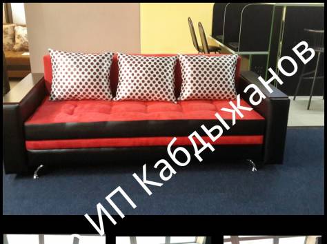 Раздвижные диваны с МДФ подлокотниками, фотография 1