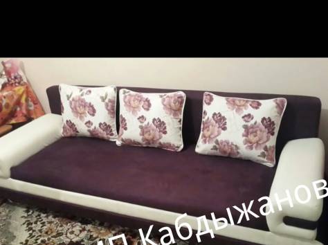 Раскладные диваны 