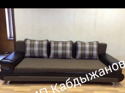 Раскладные диваны 