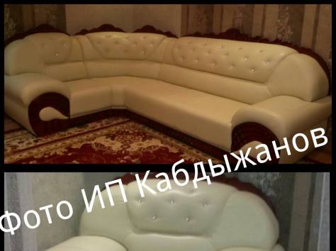 Угловые и отдельные диваны 