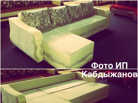 Угловой диван 