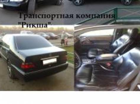 Аренда автомобилей с водителем, фотография 3