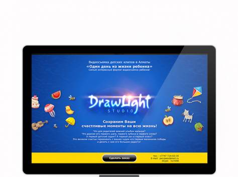 Сайты для компаний и частных лиц!, фотография 2