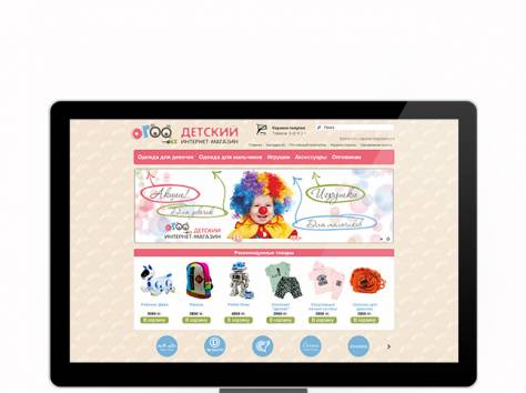 Сайты для компаний и частных лиц!, фотография 5