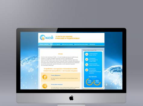 Сайты для компаний и частных лиц!, фотография 7