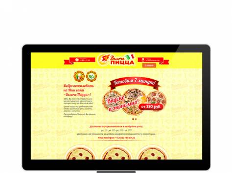 Сайты для компаний и частных лиц!, фотография 8