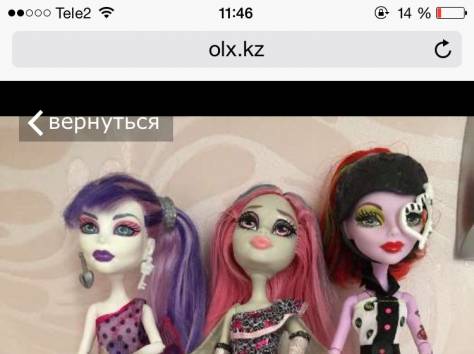 Куклы монстр хай оригинал, фотография 1