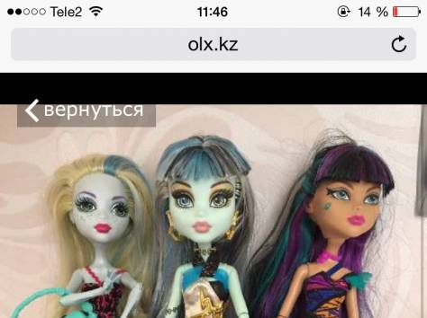 Куклы монстр хай оригинал, фотография 4