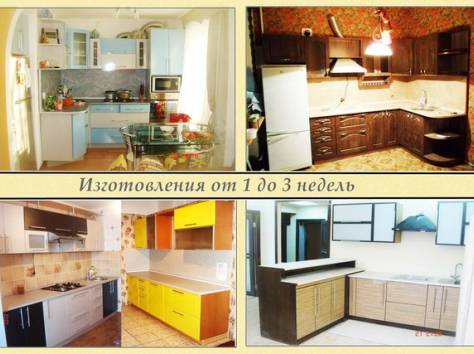 Кухонные гарнитуры на заказ, фотография 3