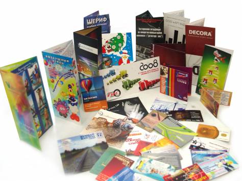 Полиграфия, фотография 1