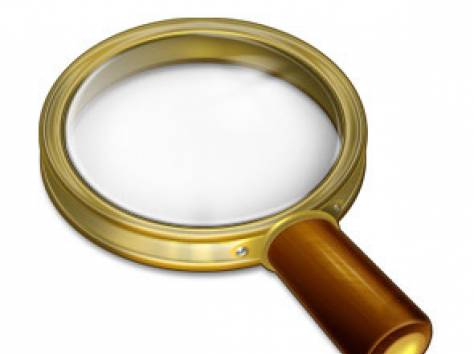 Поиск,Тендеры,Видеонаблюдение, фотография 1