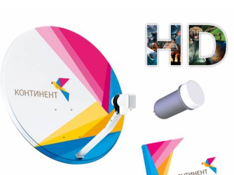 Ремонт и модернизация: Спутникового тв, видеонаблюдение, домофоны.., фотография 6