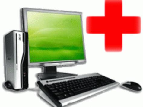 Ремонт компьютеров, ноутбуков, планшетов, телефонов, фотография 1