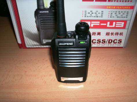Рация Baofeng U3, фотография 3