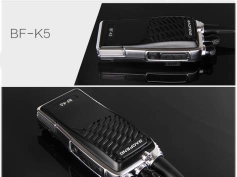 Рация Baofeng BF-K5, фотография 2