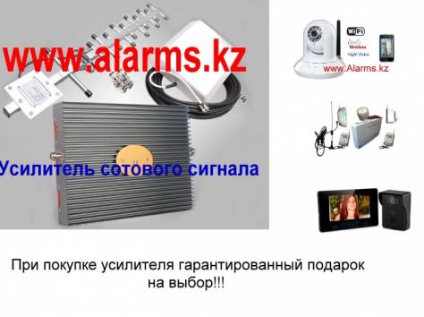 Усилитель сотового сигнала продажа в Алматы, фотография 1