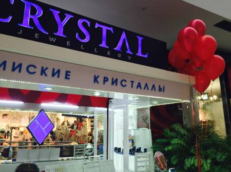 Продам киоск(место)в ТРЦ ХАН ШАТЫР 4кв.м, фотография 1