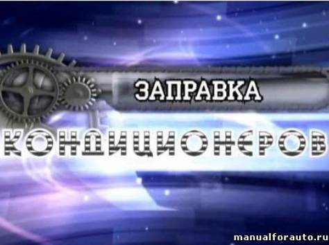 Кондиционеры,вентиляция,водопровод,канализация, фотография 1