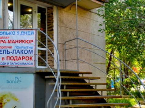 Скидка 35% на Все!, фотография 1