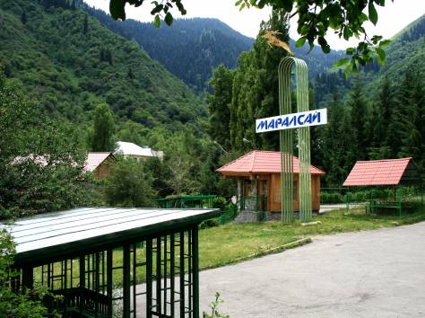 Детский лагерь Маралсай, фотография 3