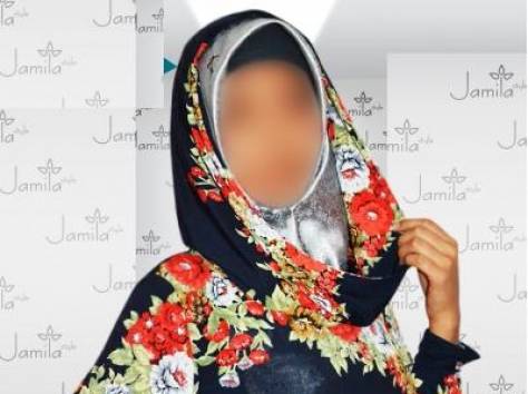 Мусульманское платье, фотография 3