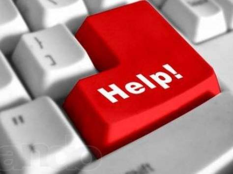 УСЛУГИ ПРОГРАММИСТА. ПОМОЩЬ В ЛЮБЫХ ВОПРОСАХ И НЕПОЛАДКАХ СВЯЗАННЫХ С ВАШИМ КОМПЬЮТЕРОМ. , фотография 2