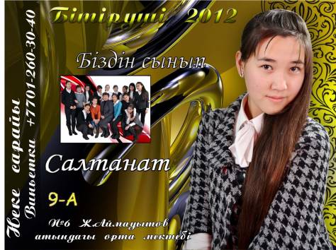 видео и фото различных мероприятий. , фотография 2