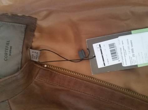 Новая кожаная куртка! , фотография 2