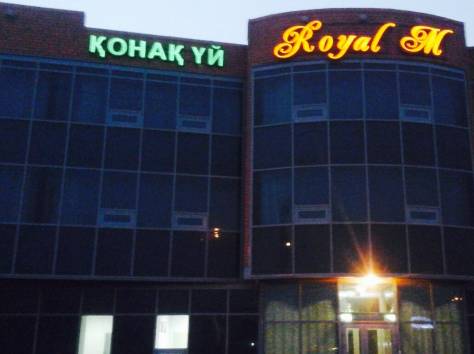 Сдам автомойку, фотография 3