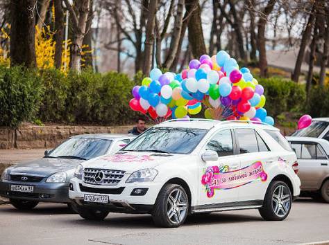 Доставка шаров! Эксклюзивные предложения для Вас!!!, фотография 7