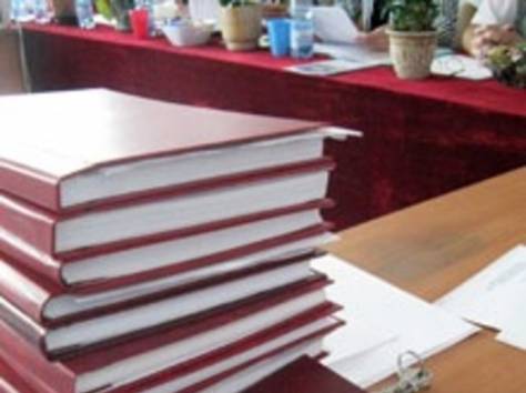 Переплет твердый, фотография 1