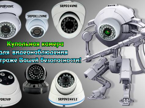 Интернет магазин KupiSam, фотография 1