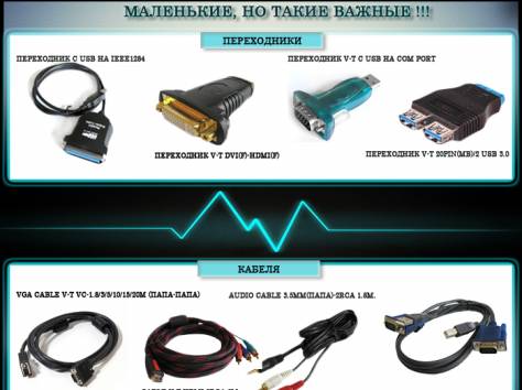 Интернет магазин KupiSam, фотография 3