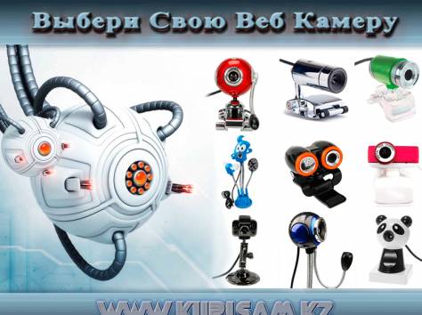 Интернет магазин KupiSam, фотография 4