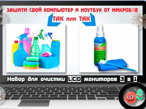 Интернет магазин KupiSam, фотография 6