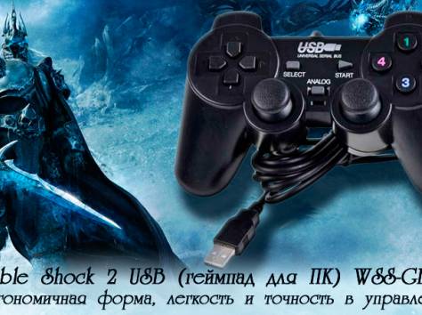 Интернет магазин KupiSam, фотография 9