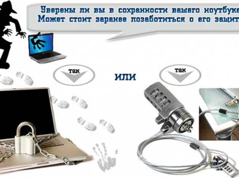 Интернет магазин KupiSam, фотография 11