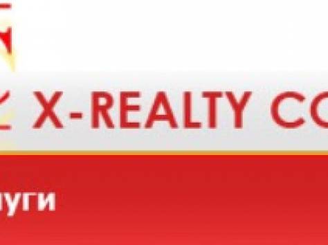 Юридические услуги, фотография 1