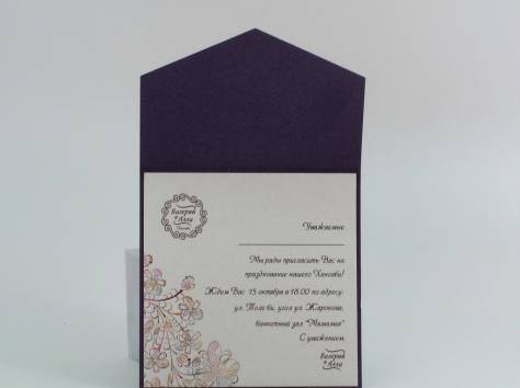 Пригласительные ручной работы на заказ в Алматы, фотография 1