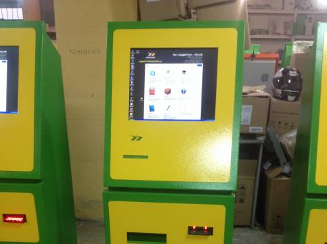 Бинго терминал, фотография 1