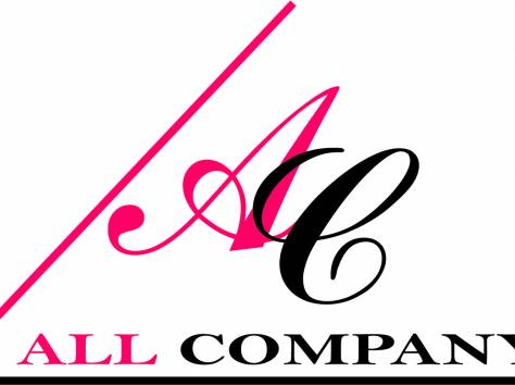 Требуются специалисты по теле-продажам  , фотография 1