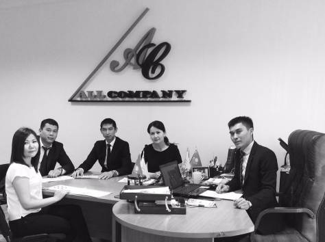 Требуются специалисты по теле-продажам  , фотография 3