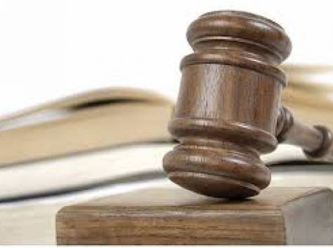 ГосЗакуп, фотография 3