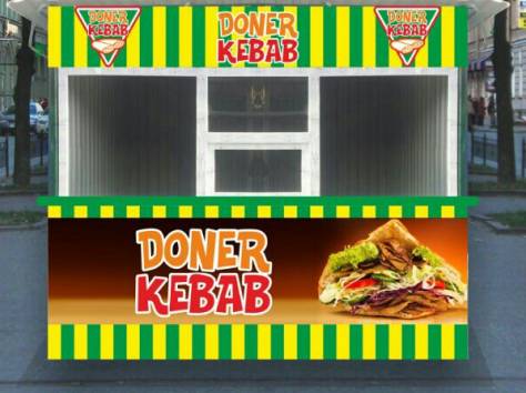 Продать ларек под донер кебаб, жандосова сайна, фотография 2