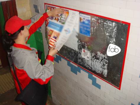 Услуги промоутеров, фотография 3